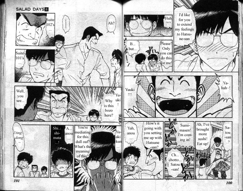 Salad Days Chapter 42 page 6 - Chapter 42: Suzuki-san and Satou-san - Part 2