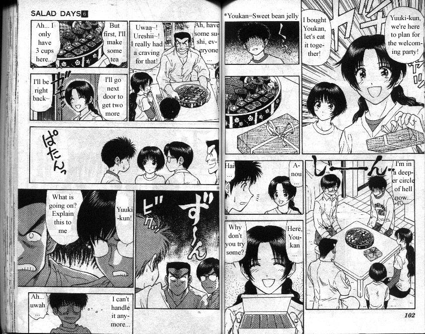 Salad Days Chapter 42 page 7 - Chapter 42: Suzuki-san and Satou-san - Part 2