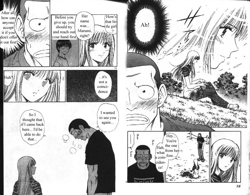 Salad Days Chapter 47 page 10 - Chapter 47: Yoshi-kun's Love summer99 - Part 1