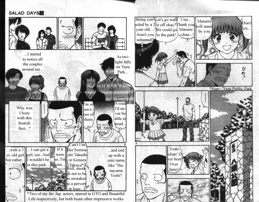 Salad Days Chapter 47 page 5 - Chapter 47: Yoshi-kun's Love summer99 - Part 1