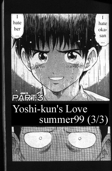 Salad Days Chapter 49 page 1 - Chapter 49: Yoshi-kun's Love summer99 - Part 3