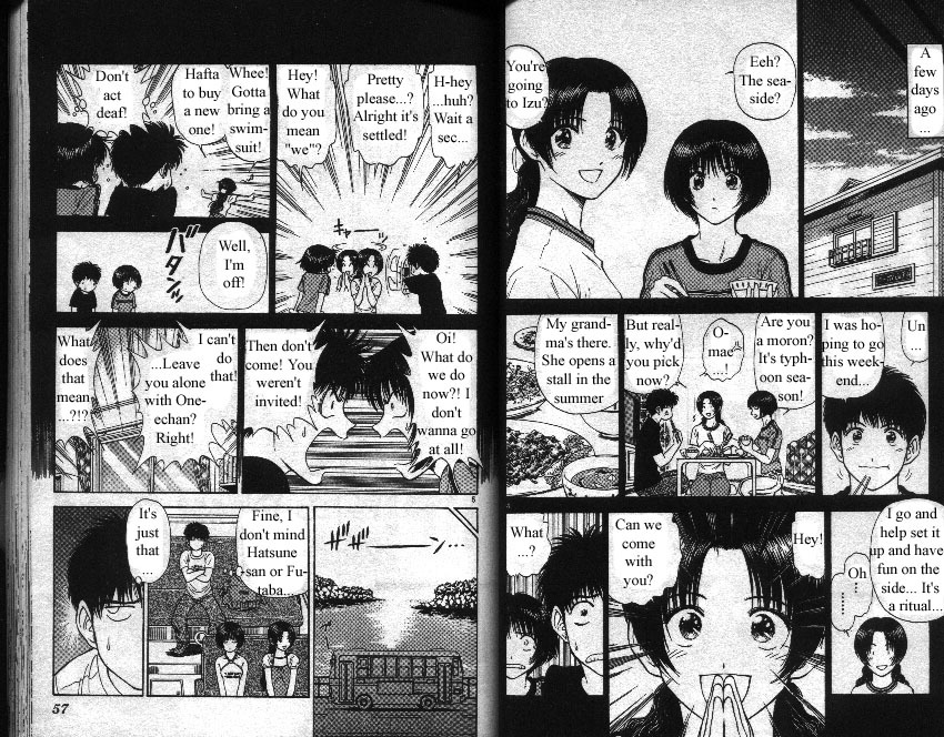 Salad Days Chapter 50 page 3 - Chapter 50: Sea of "Memories" - Part 1