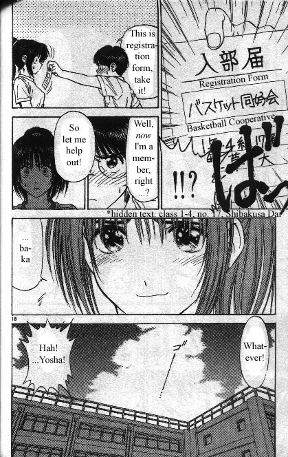 Salad Days Chapter 54 page 10 - Chapter 54: A Passionate Club Registration - Part 1