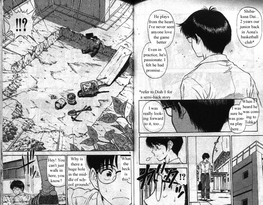 Salad Days Chapter 54 page 3 - Chapter 54: A Passionate Club Registration - Part 1