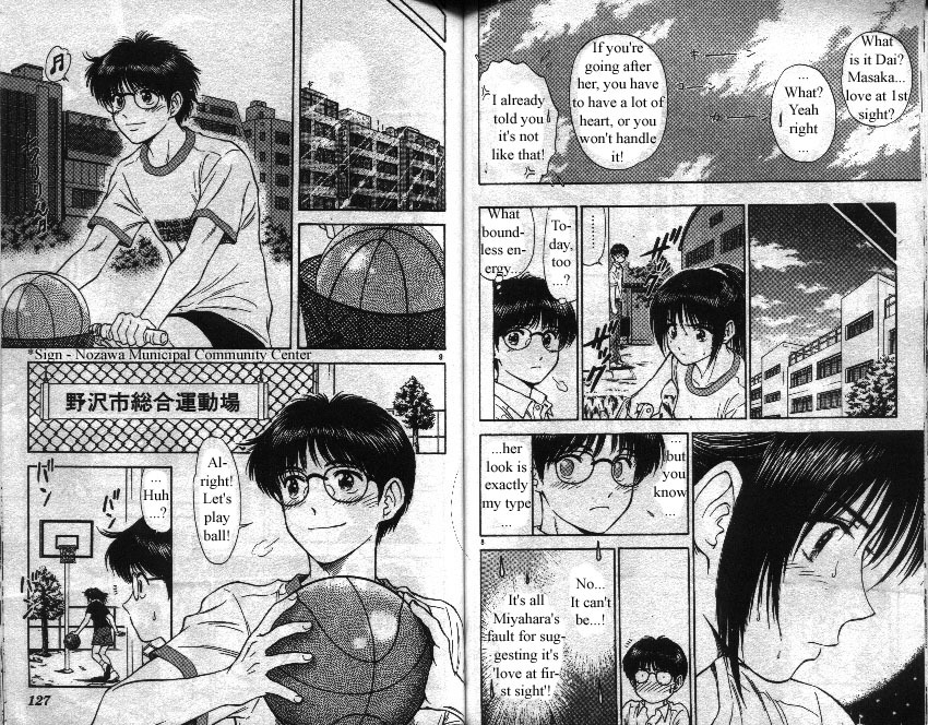 Salad Days Chapter 54 page 5 - Chapter 54: A Passionate Club Registration - Part 1