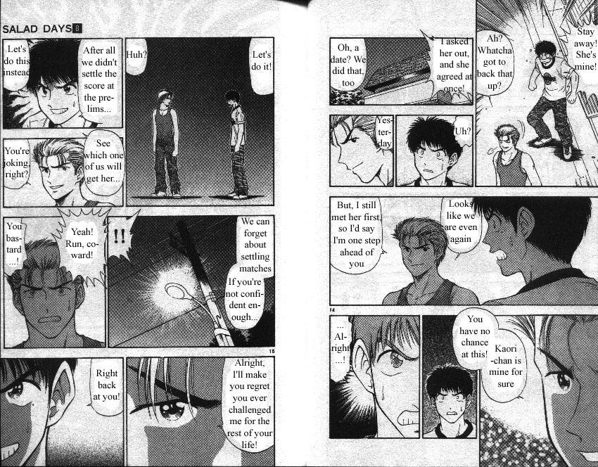 Salad Days Chapter 58 page 10 - Chapter 58: Love's "Ippon" Match - Part 1