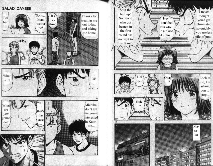 Salad Days Chapter 58 page 9 - Chapter 58: Love's "Ippon" Match - Part 1