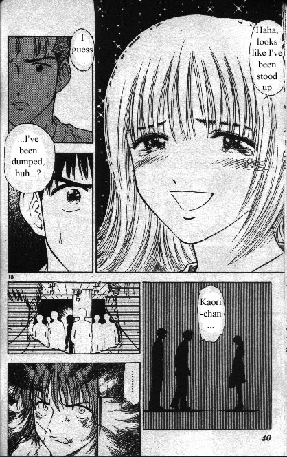 Salad Days Chapter 59 page 10 - Chapter 59: Love's "Ippon" Match - Part 2