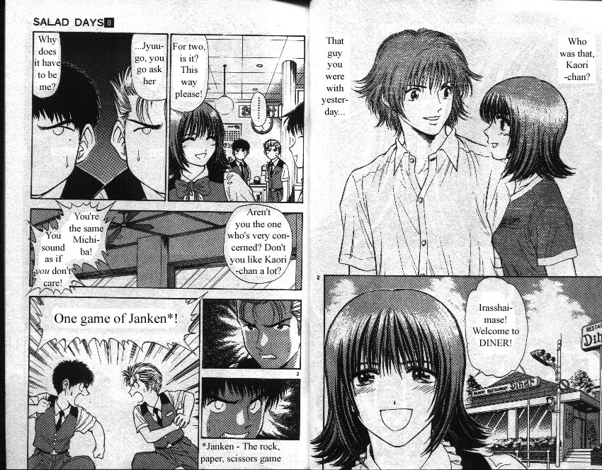 Salad Days Chapter 59 page 2 - Chapter 59: Love's "Ippon" Match - Part 2