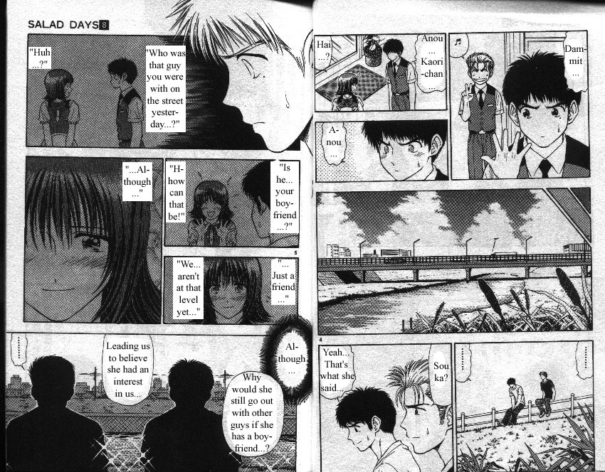 Salad Days Chapter 59 page 3 - Chapter 59: Love's "Ippon" Match - Part 2