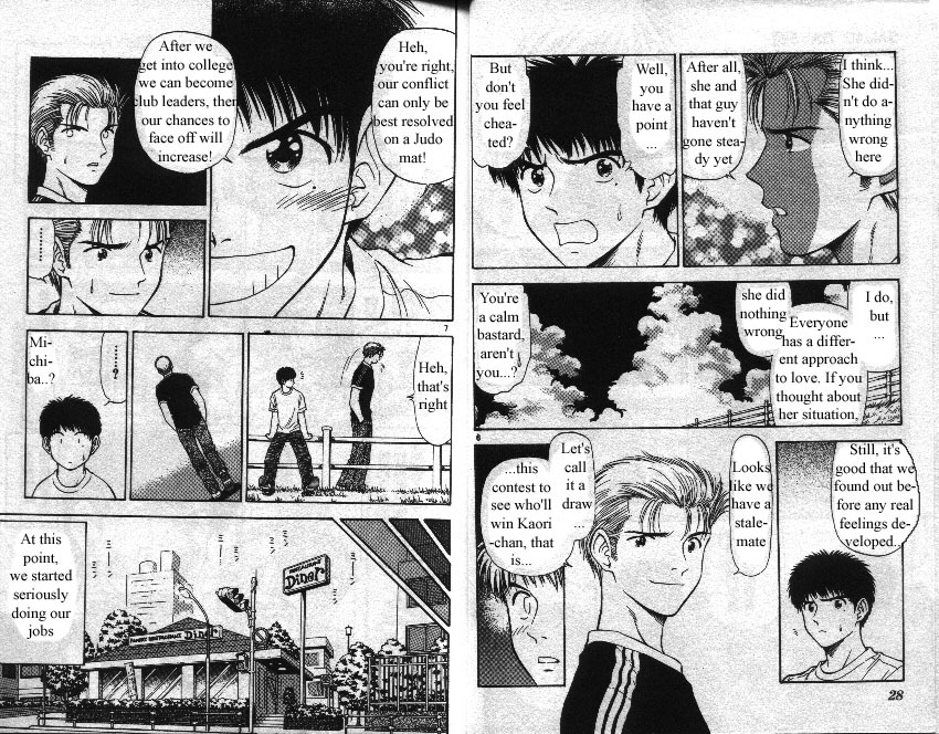 Salad Days Chapter 59 page 4 - Chapter 59: Love's "Ippon" Match - Part 2