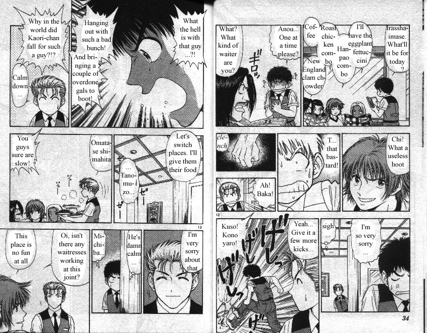 Salad Days Chapter 59 page 7 - Chapter 59: Love's "Ippon" Match - Part 2