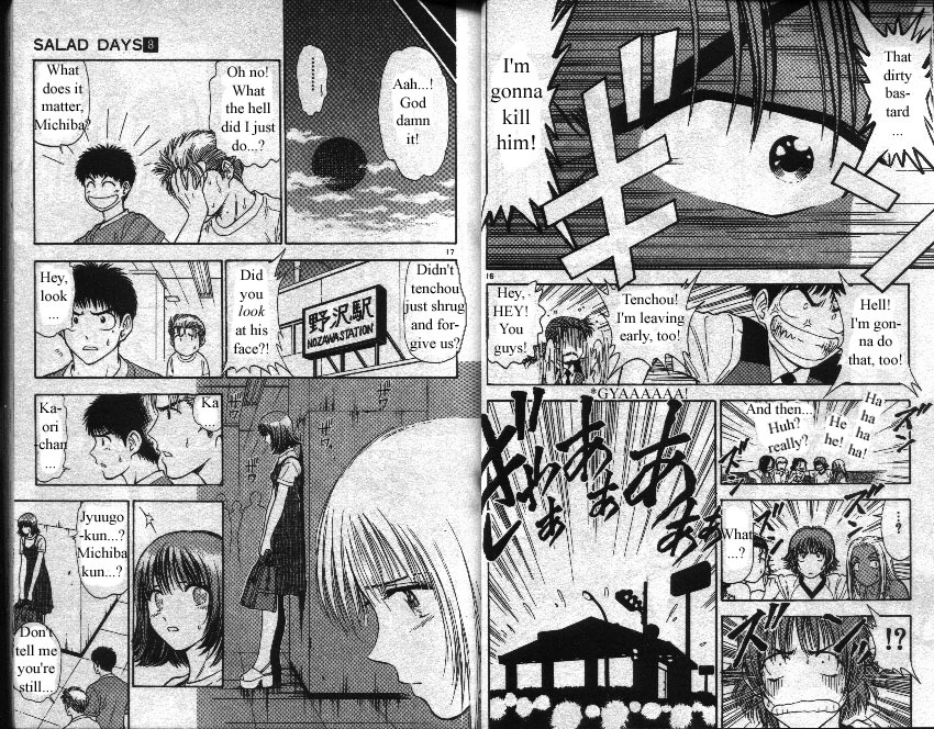 Salad Days Chapter 59 page 9 - Chapter 59: Love's "Ippon" Match - Part 2
