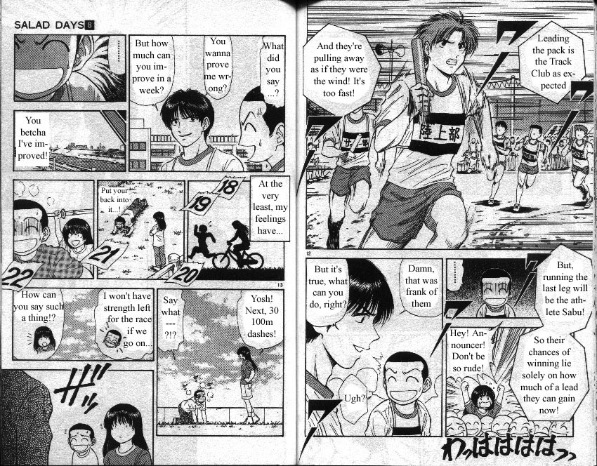 Salad Days Chapter 66 page 7 - Chapter 66: Run Sabu, Run! - Part 1