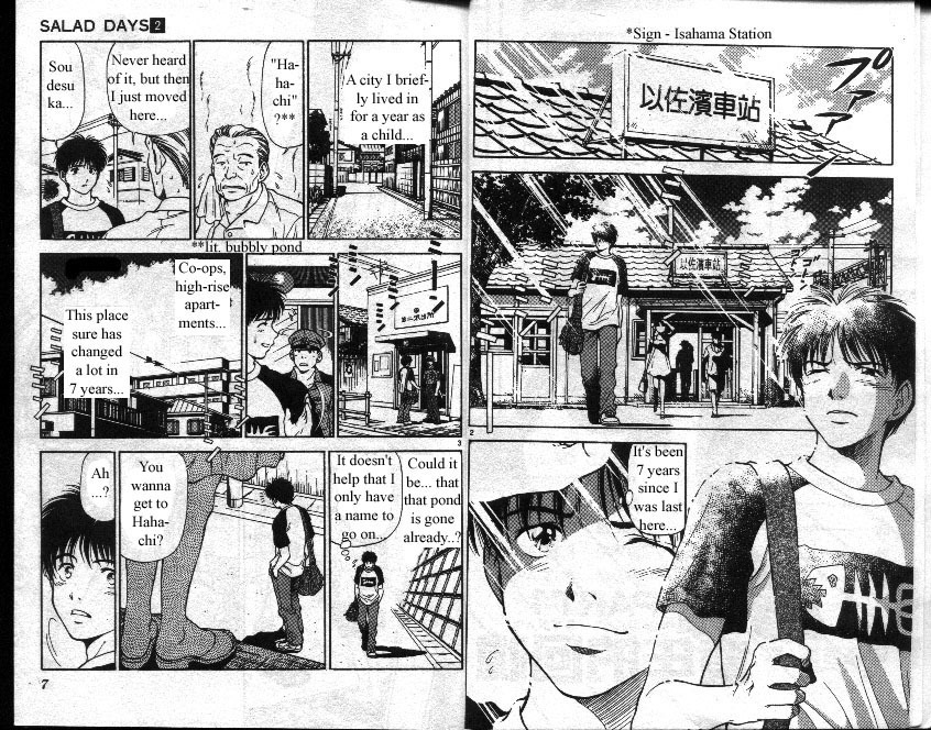 Salad Days Chapter 7 page 4 - Chapter 7: Childhood Memories