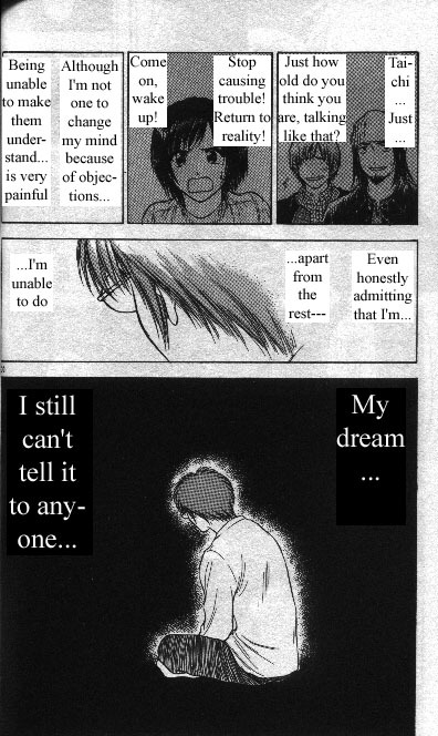 Salad Days Chapter 81 page 11 - Chapter 81: Graduation Gown - Part 1