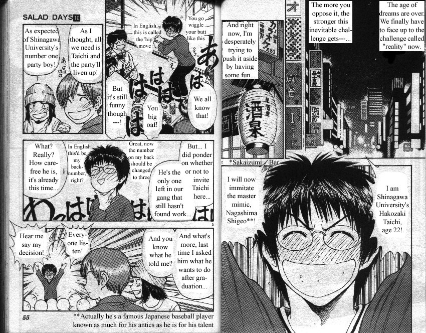 Salad Days Chapter 81 page 2 - Chapter 81: Graduation Gown - Part 1