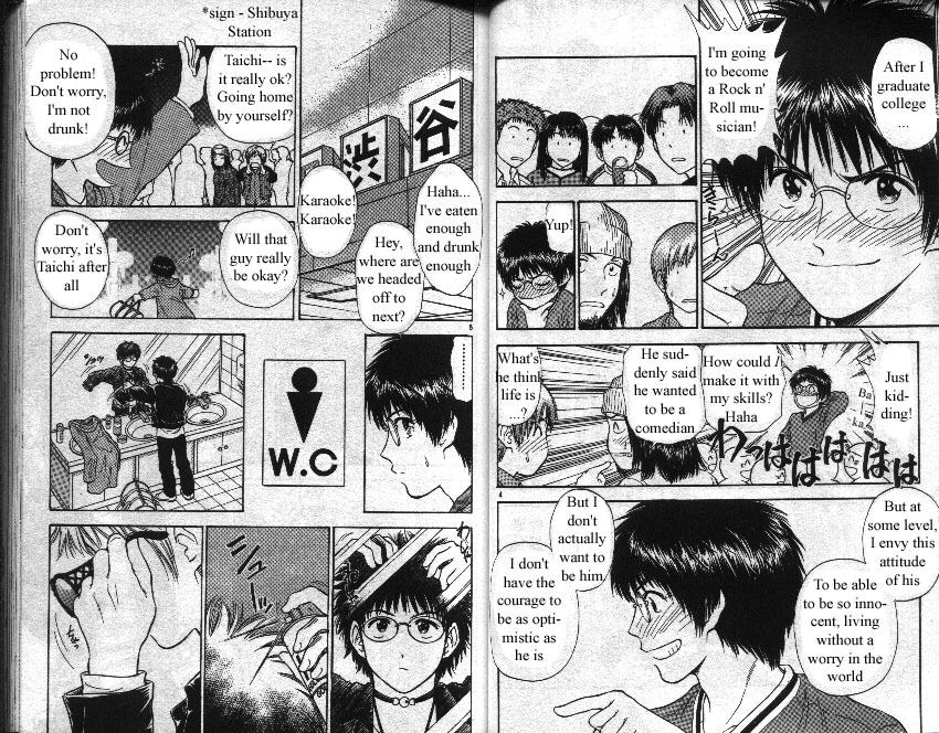 Salad Days Chapter 81 page 3 - Chapter 81: Graduation Gown - Part 1