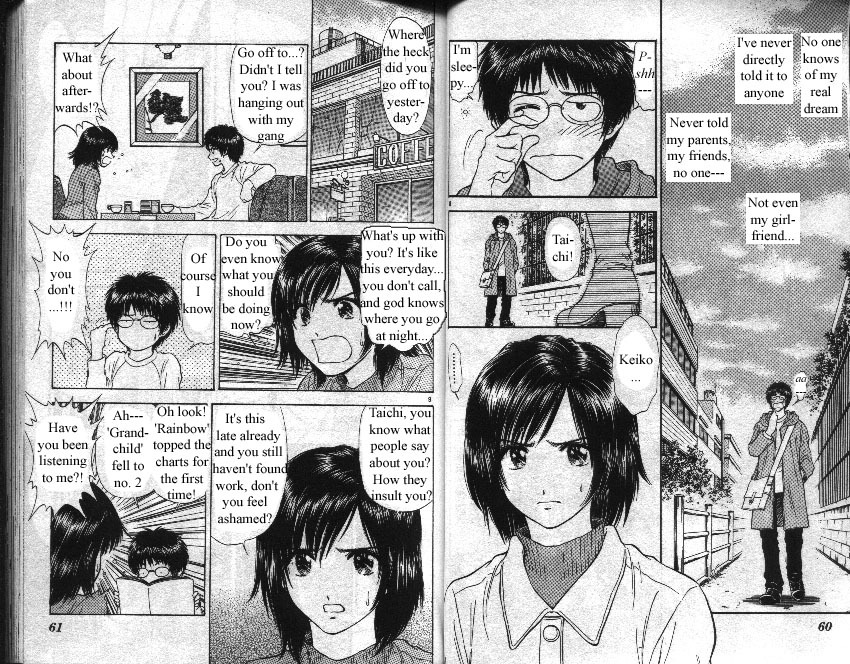 Salad Days Chapter 81 page 5 - Chapter 81: Graduation Gown - Part 1