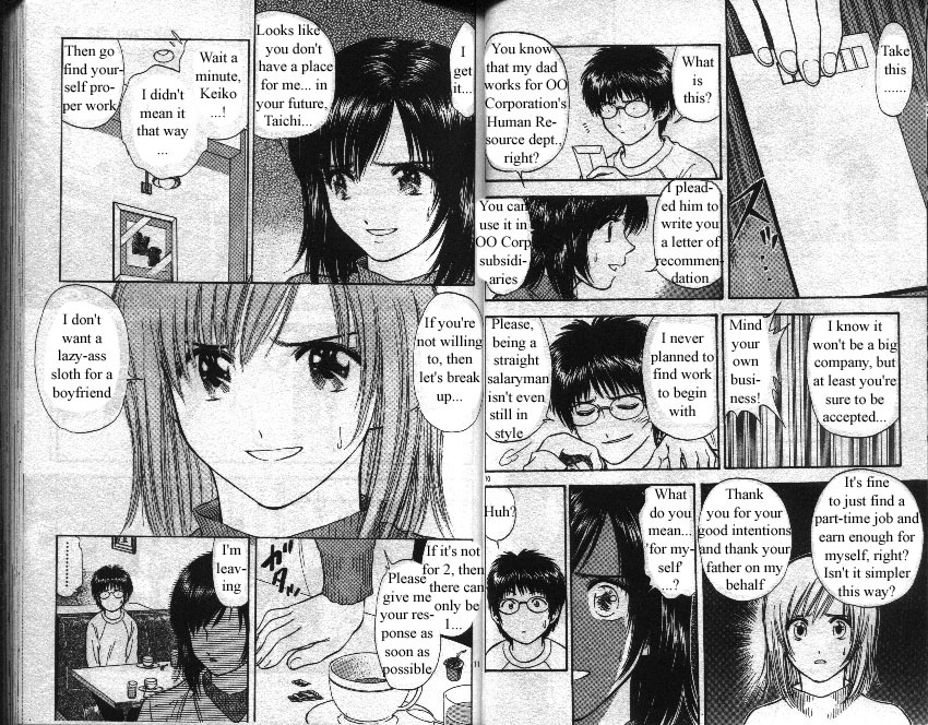 Salad Days Chapter 81 page 6 - Chapter 81: Graduation Gown - Part 1