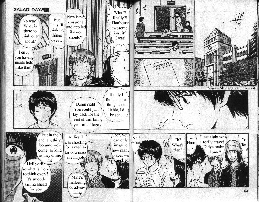 Salad Days Chapter 81 page 7 - Chapter 81: Graduation Gown - Part 1