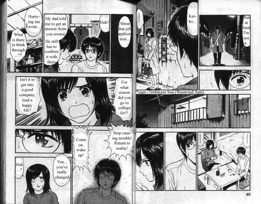 Salad Days Chapter 81 page 9 - Chapter 81: Graduation Gown - Part 1