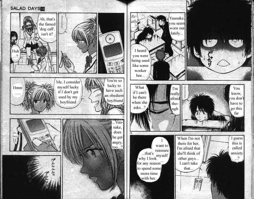 Salad Days Chapter 84 page 6 - Chapter 84: MAKE-DOWN - Part 2