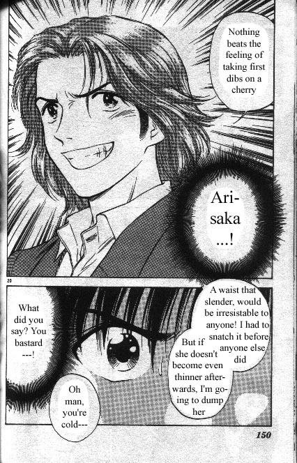 Salad Days Chapter 85 page 11 - Chapter 85: Diet Love - Part 1