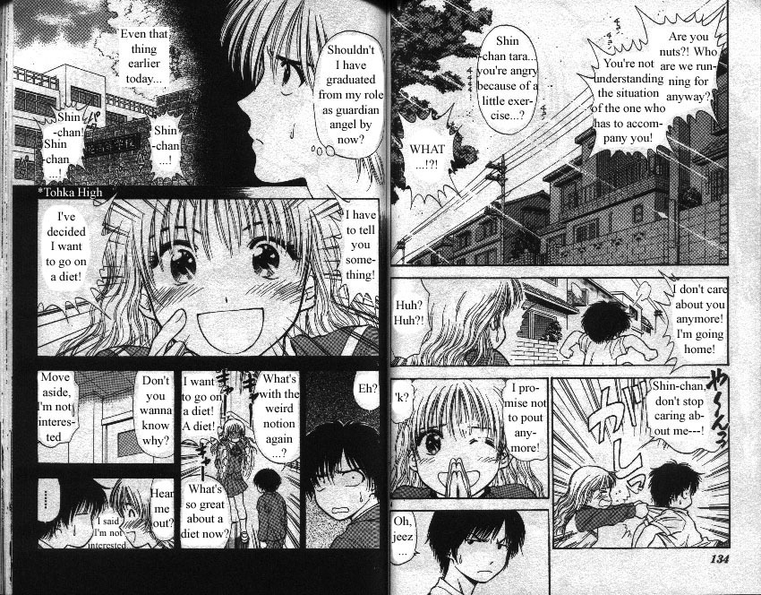 Salad Days Chapter 85 page 3 - Chapter 85: Diet Love - Part 1