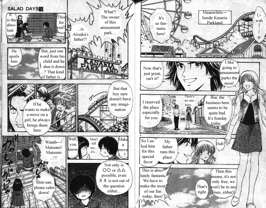 Salad Days Chapter 87 page 4 - Chapter 87: Diet Love - Part 3