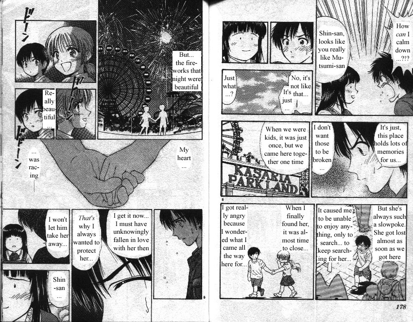 Salad Days Chapter 87 page 5 - Chapter 87: Diet Love - Part 3