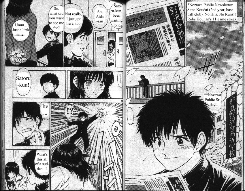 Salad Days Chapter 90 page 10 - Chapter 90: Love Bearer - Part 2