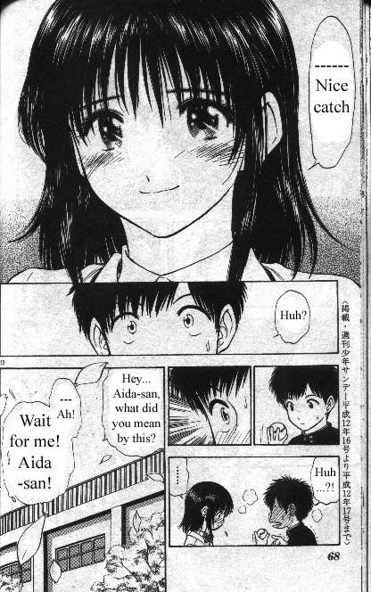 Salad Days Chapter 90 page 11 - Chapter 90: Love Bearer - Part 2