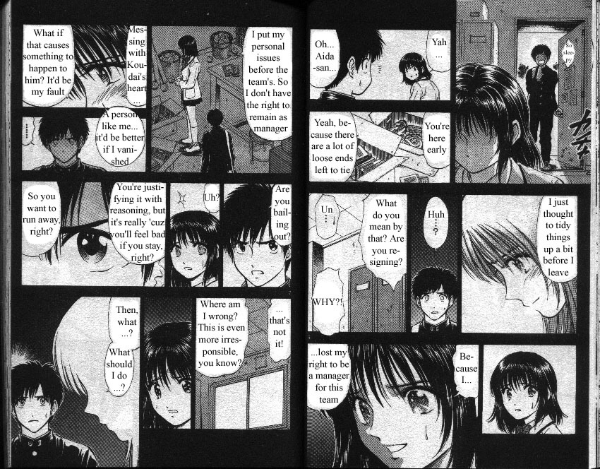 Salad Days Chapter 90 page 4 - Chapter 90: Love Bearer - Part 2