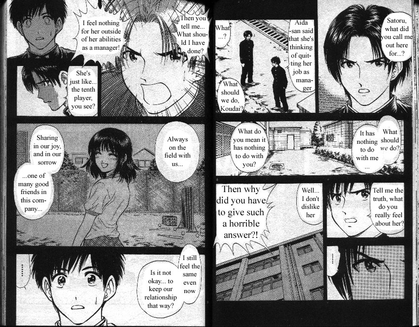Salad Days Chapter 90 page 5 - Chapter 90: Love Bearer - Part 2