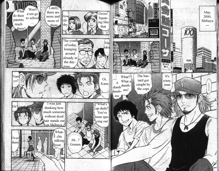 Salad Days Chapter 94 page 2 - Chapter 94: Crystal Love - Part 1