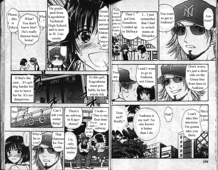 Salad Days Chapter 94 page 6 - Chapter 94: Crystal Love - Part 1