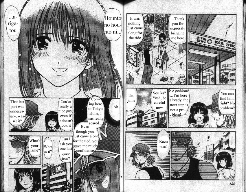 Salad Days Chapter 94 page 8 - Chapter 94: Crystal Love - Part 1