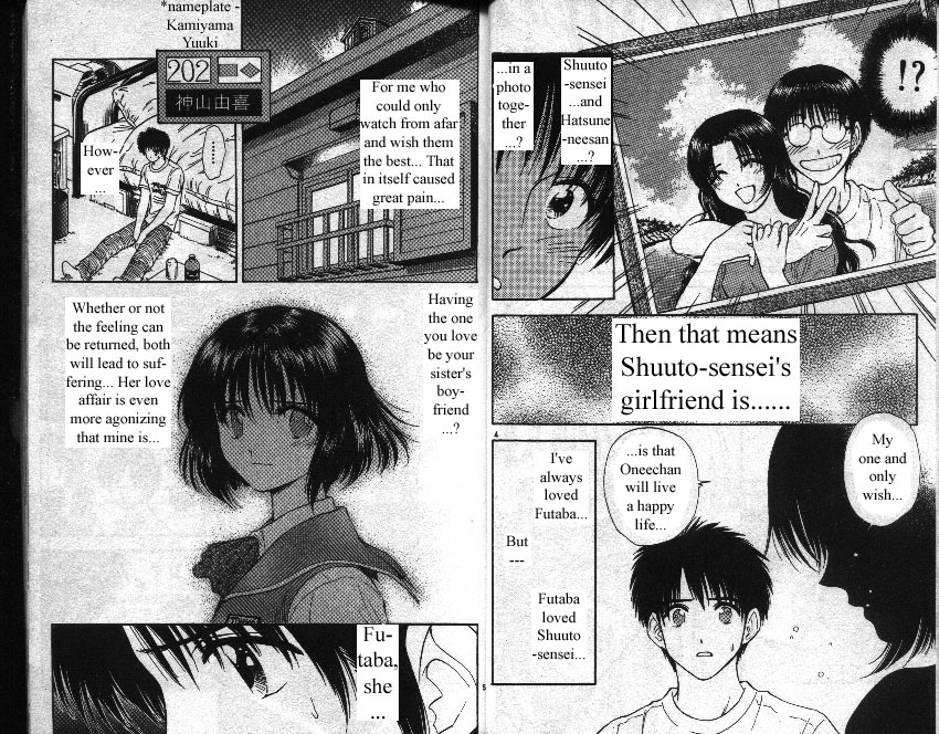 Salad Days Chapter 98 page 3 - Chapter 98: An Agonizing Facade - Part 2