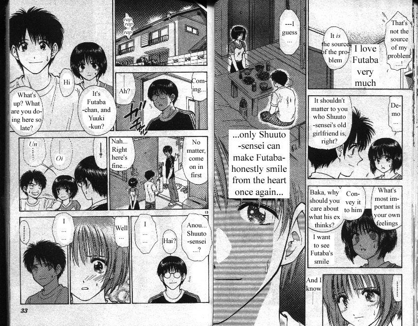 Salad Days Chapter 98 page 7 - Chapter 98: An Agonizing Facade - Part 2
