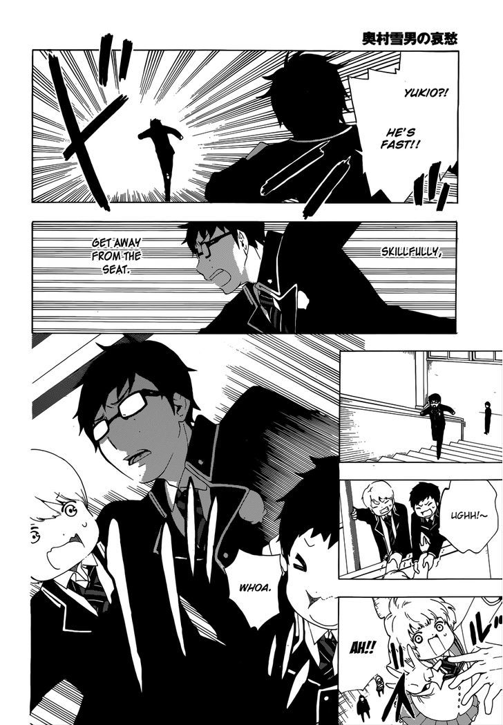 Salaryman Futsumashi Okumura Yukio no Aishuu Chapter 1 page 10 - Chapter 1