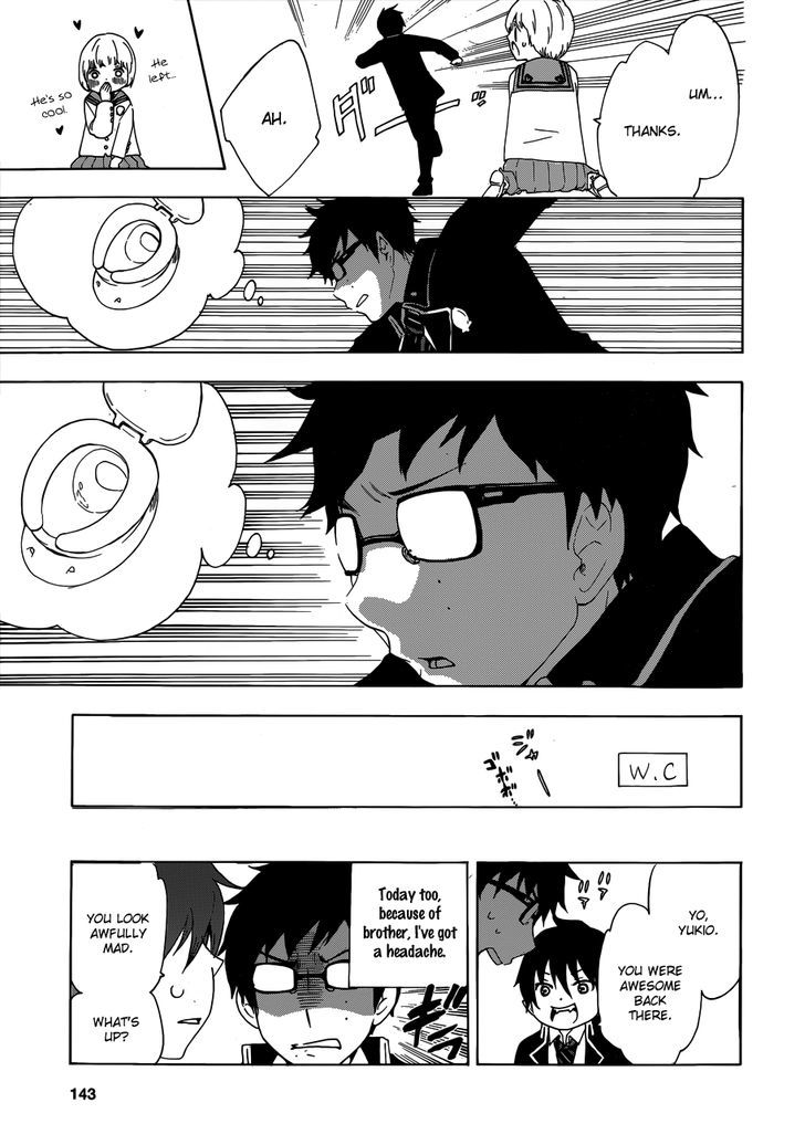 Salaryman Futsumashi Okumura Yukio no Aishuu Chapter 1 page 13 - Chapter 1