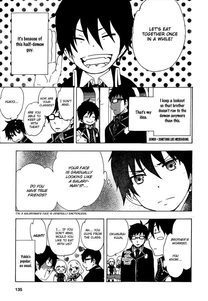 Salaryman Futsumashi Okumura Yukio no Aishuu Chapter 1 page 5 - Chapter 1
