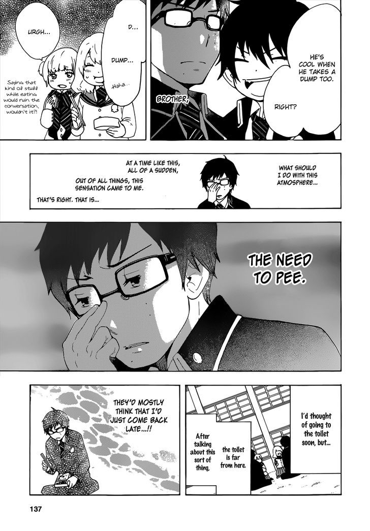 Salaryman Futsumashi Okumura Yukio no Aishuu Chapter 1 page 7 - Chapter 1