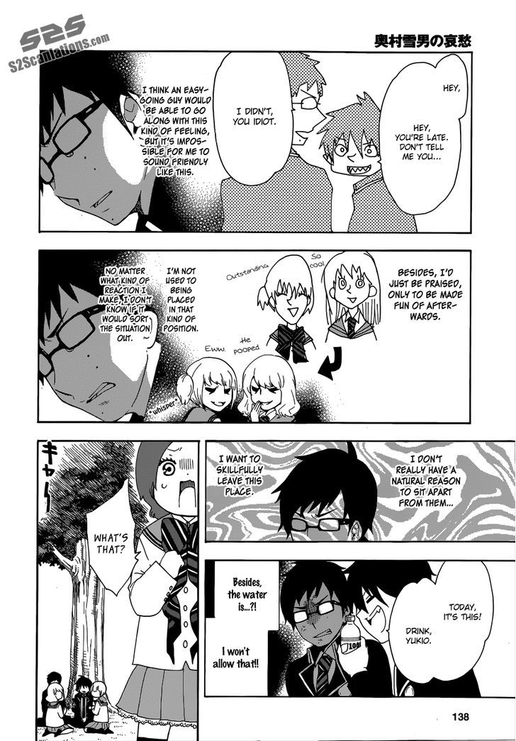 Salaryman Futsumashi Okumura Yukio no Aishuu Chapter 1 page 8 - Chapter 1