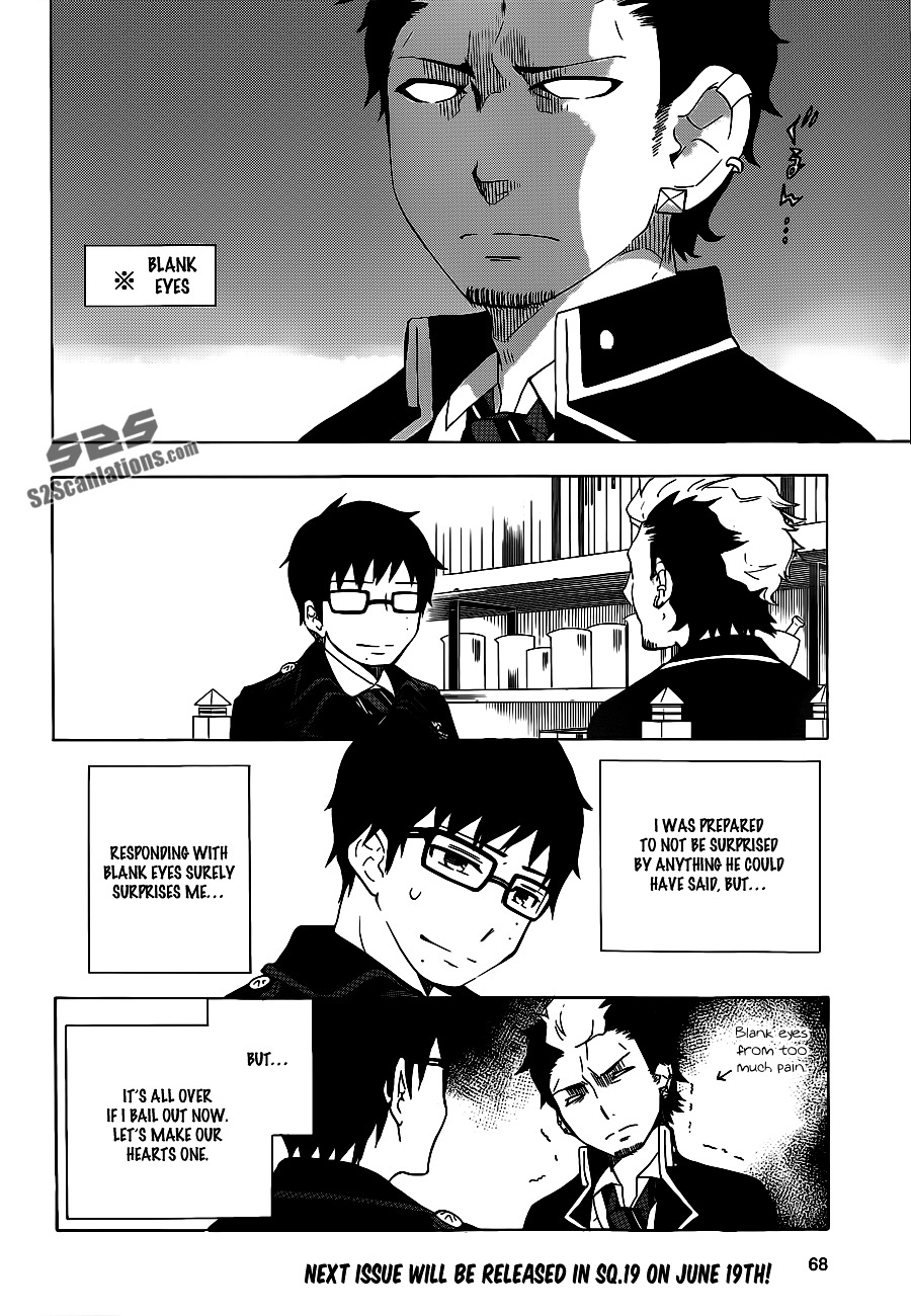 Salaryman Futsumashi Okumura Yukio no Aishuu Chapter 12 page 11 - Chapter 12 : The Sorrow of the Student Counseling