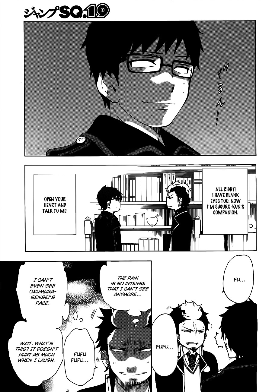 Salaryman Futsumashi Okumura Yukio no Aishuu Chapter 12 page 12 - Chapter 12 : The Sorrow of the Student Counseling