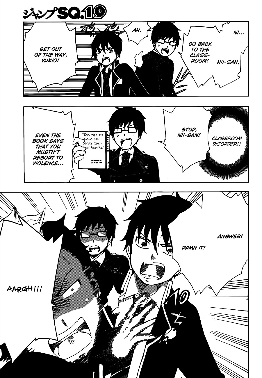 Salaryman Futsumashi Okumura Yukio no Aishuu Chapter 12 page 14 - Chapter 12 : The Sorrow of the Student Counseling