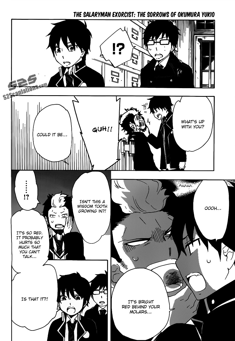 Salaryman Futsumashi Okumura Yukio no Aishuu Chapter 12 page 15 - Chapter 12 : The Sorrow of the Student Counseling