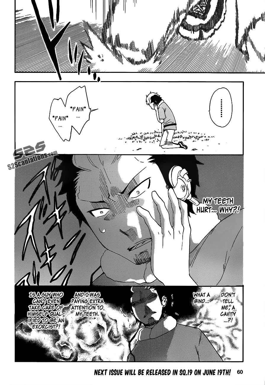 Salaryman Futsumashi Okumura Yukio no Aishuu Chapter 12 page 3 - Chapter 12 : The Sorrow of the Student Counseling